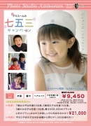 20101023753o.jpg